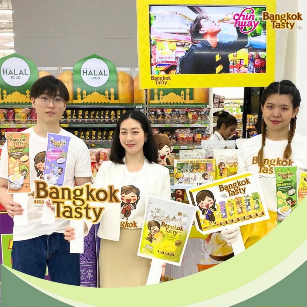 Bangkok Tasty ร่วมงานเปิด "สุขทันที ที่เที่ยวไทย🇹🇭 สุขกันไปใหญ่ที่ Big C"